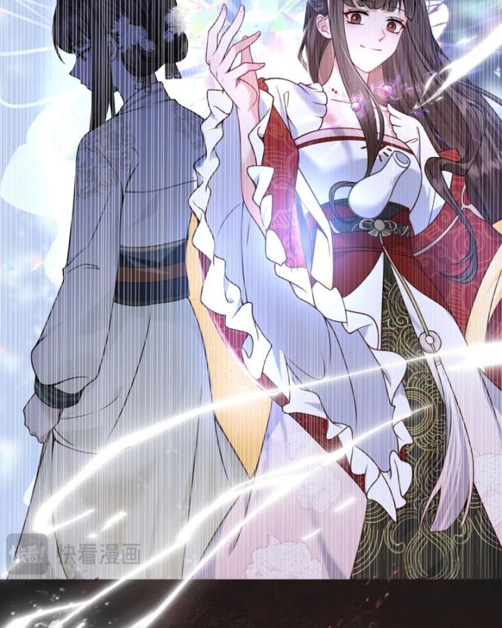 phượng quy thiên hạ chapter 1 17