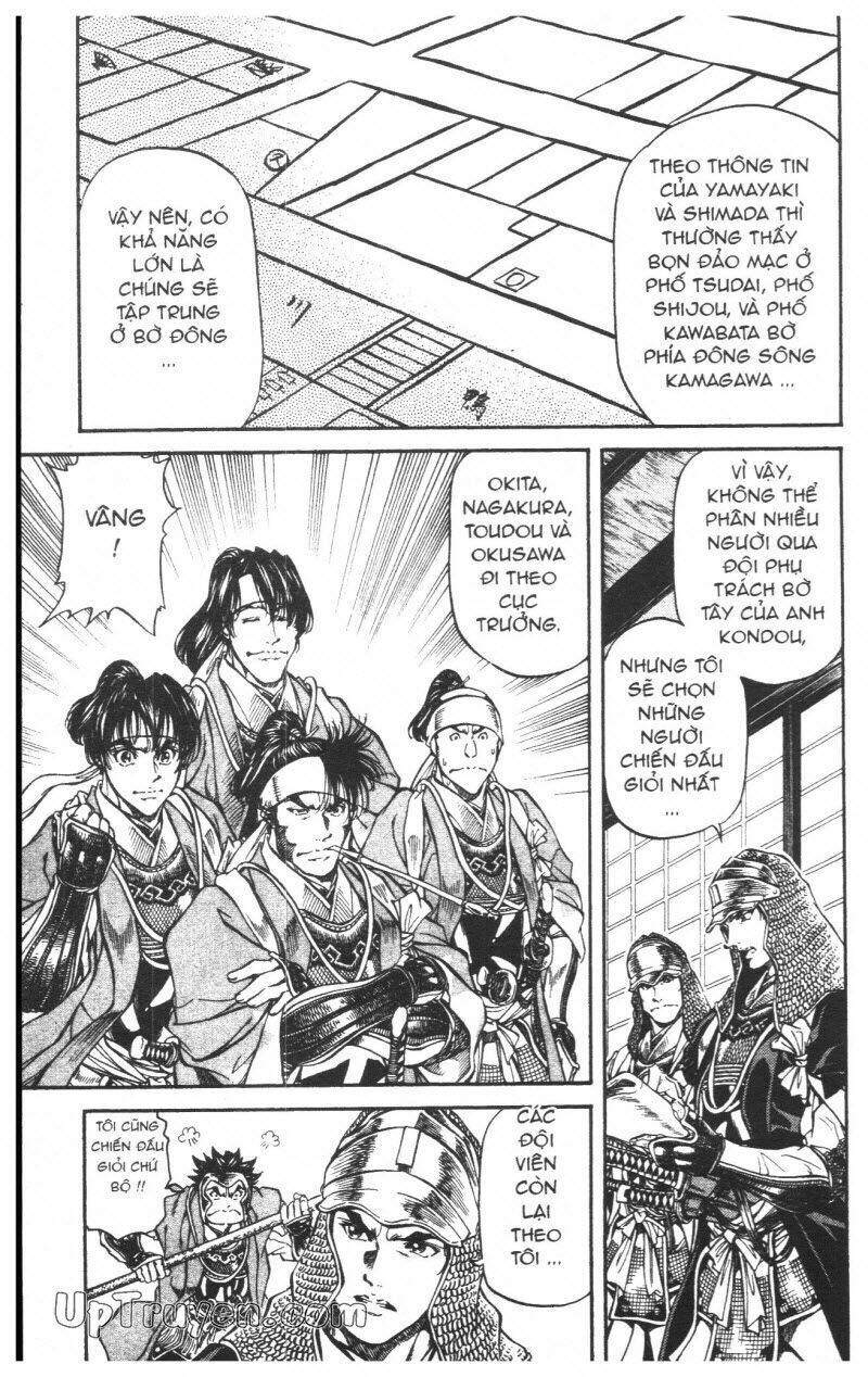 getsu seiki - sayonara shinsengumi chapter 6 78