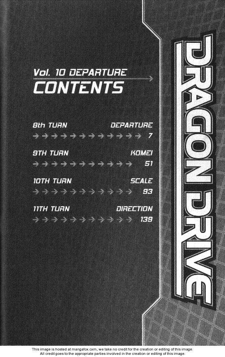 rồng ma trận chapter 39 3