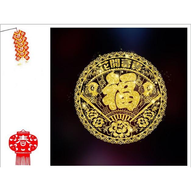Decal trang trí tết - Vòng tròn lớn hình chiếc quạt chữ bên trong