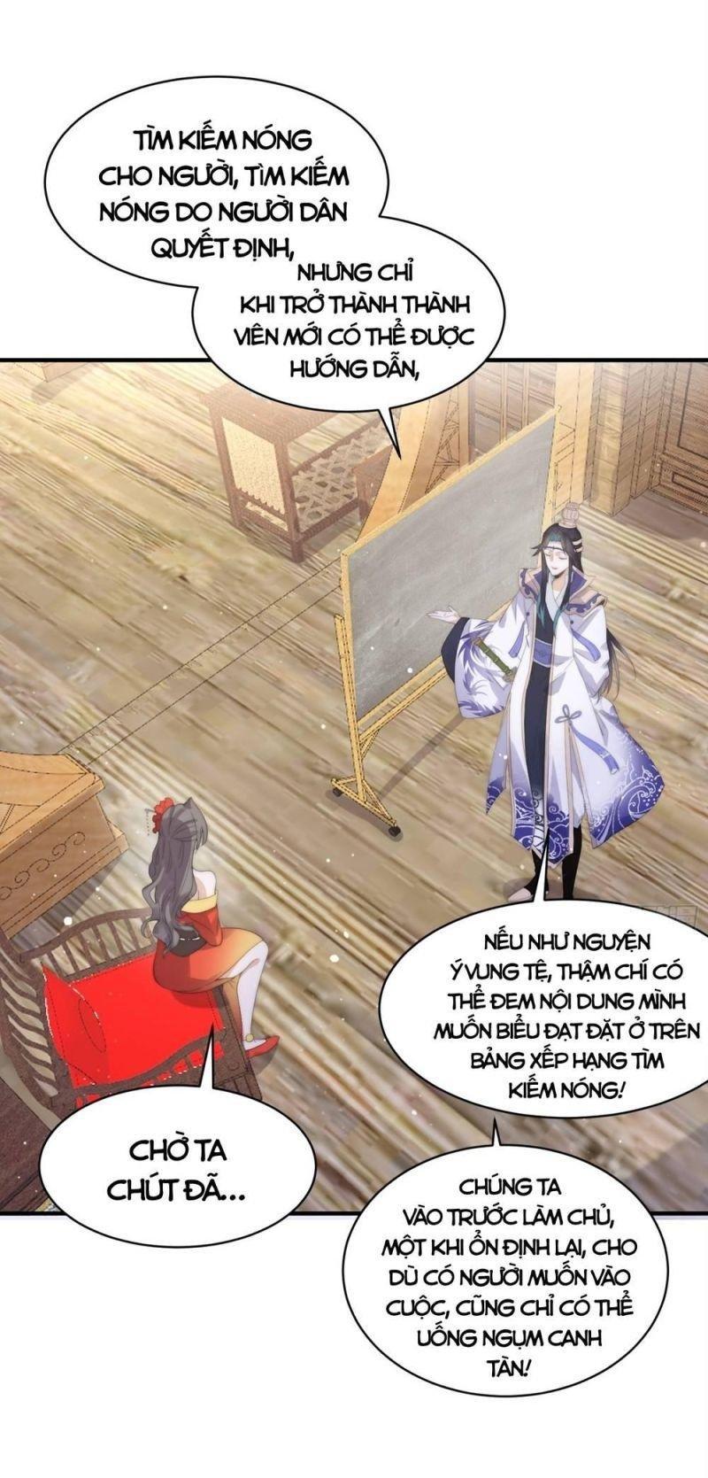 mỗi nữ đồ đệ đều muốn giết ta chapter 16 15