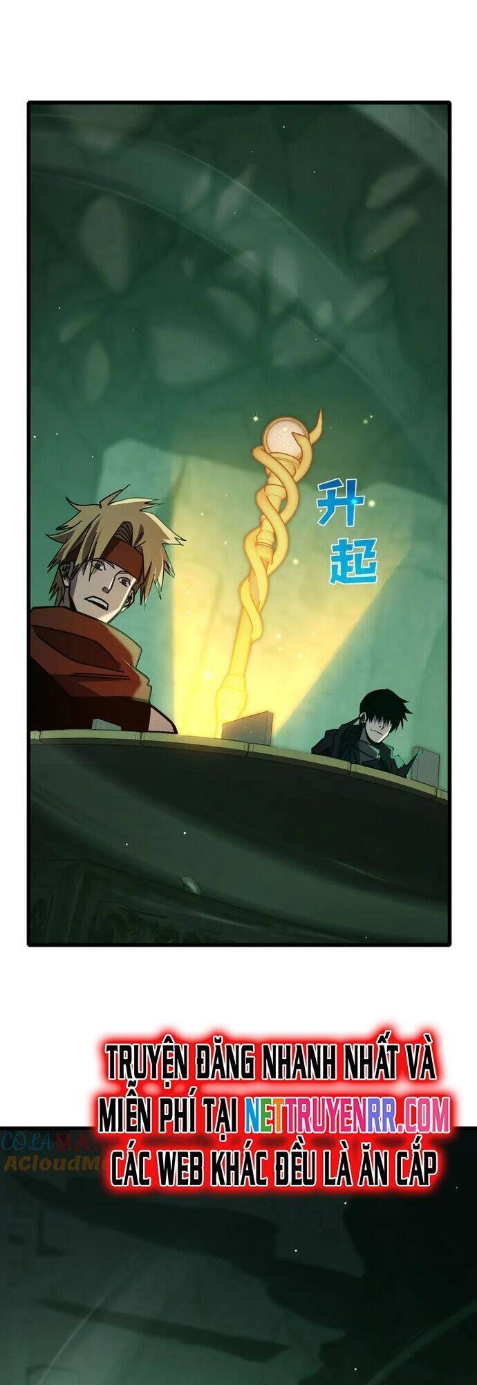 Vô Địch Bị Động Tạo Ra Tấn Sát Thương chapter 41 10