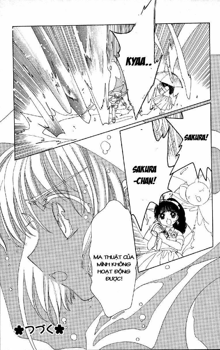 card captor sakura chapter 27 41