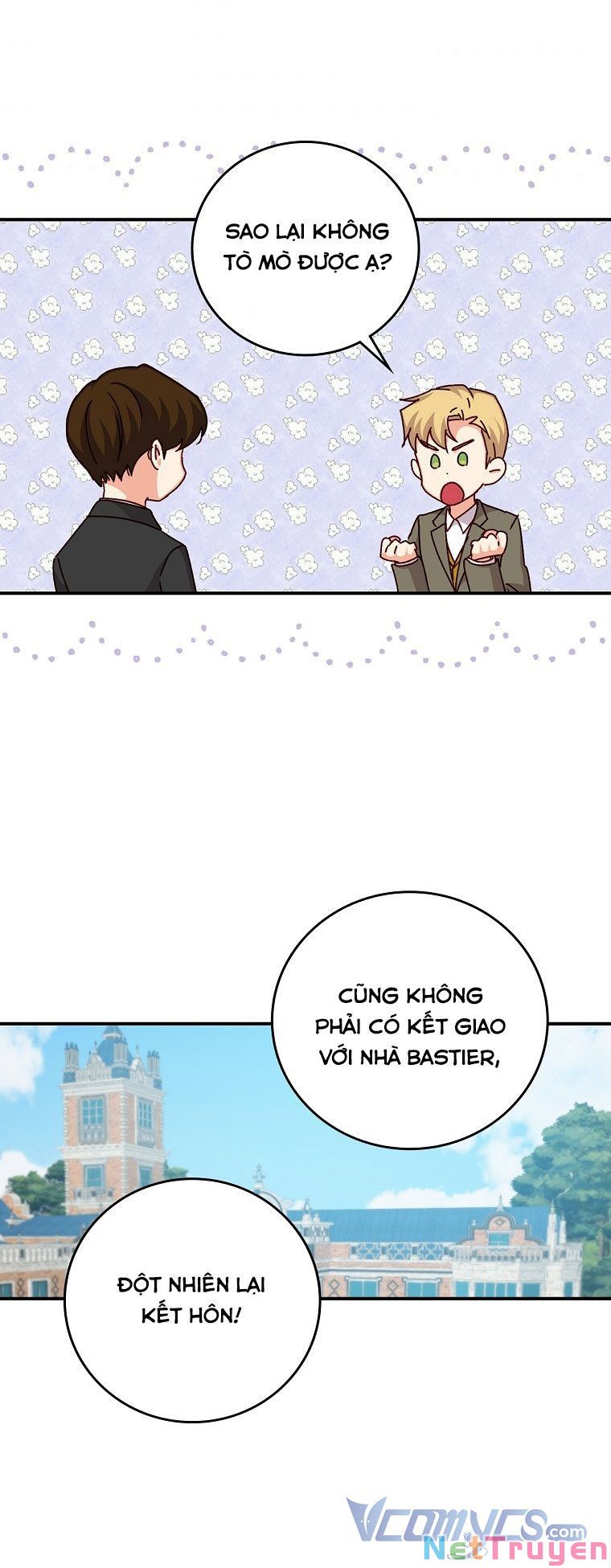 đừng chọc đứa em gái bé bỏng của chúng tôi chapter 95.2 2