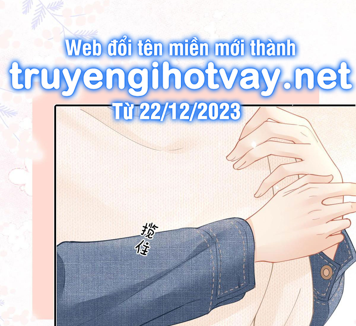 luôn có giáo viên muốn mời phụ huynh chapter 25.2 19