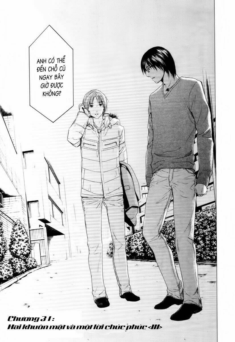 kimi no knife chapter 31 3