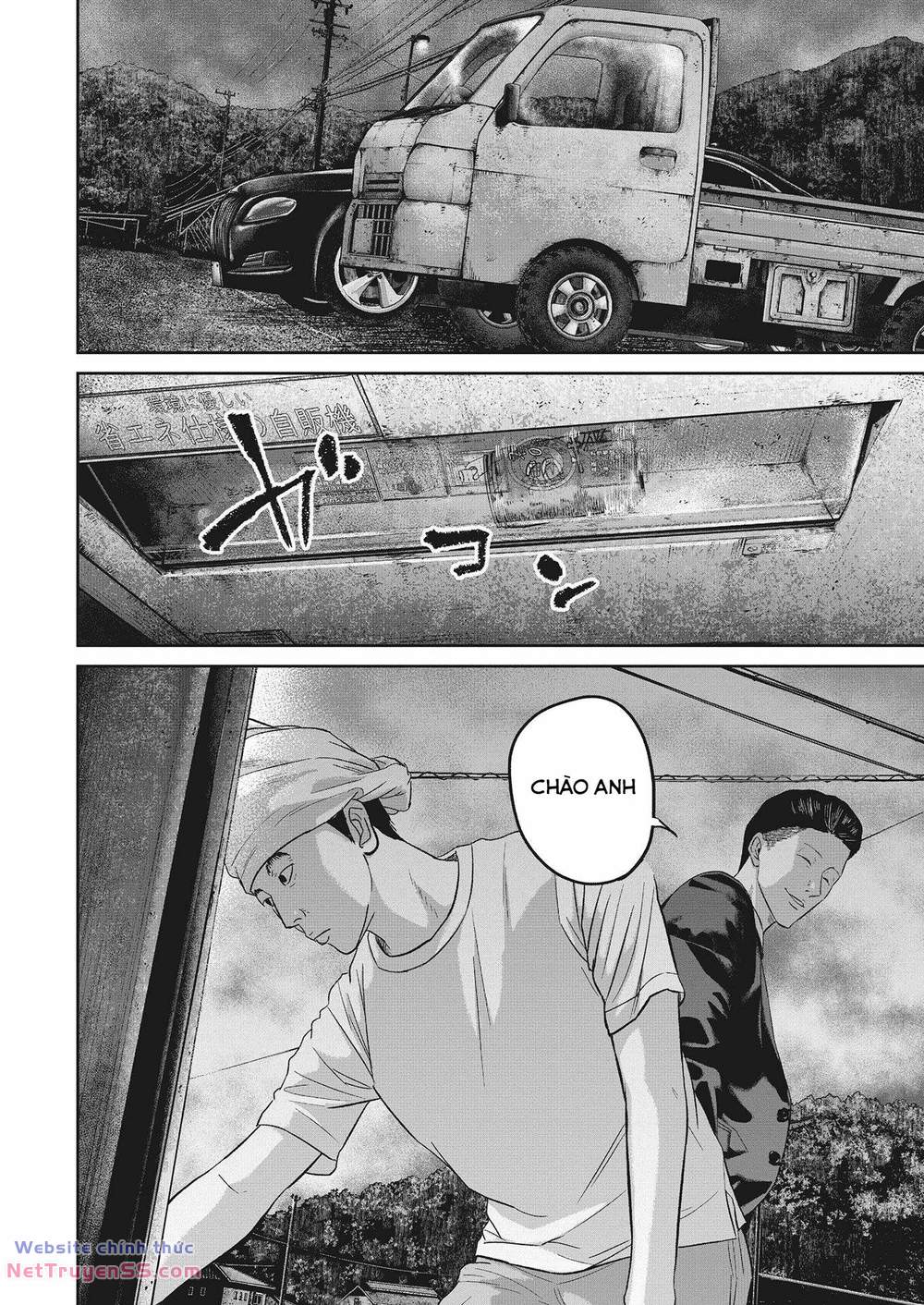 smiley - cười lên m chapter 25 15