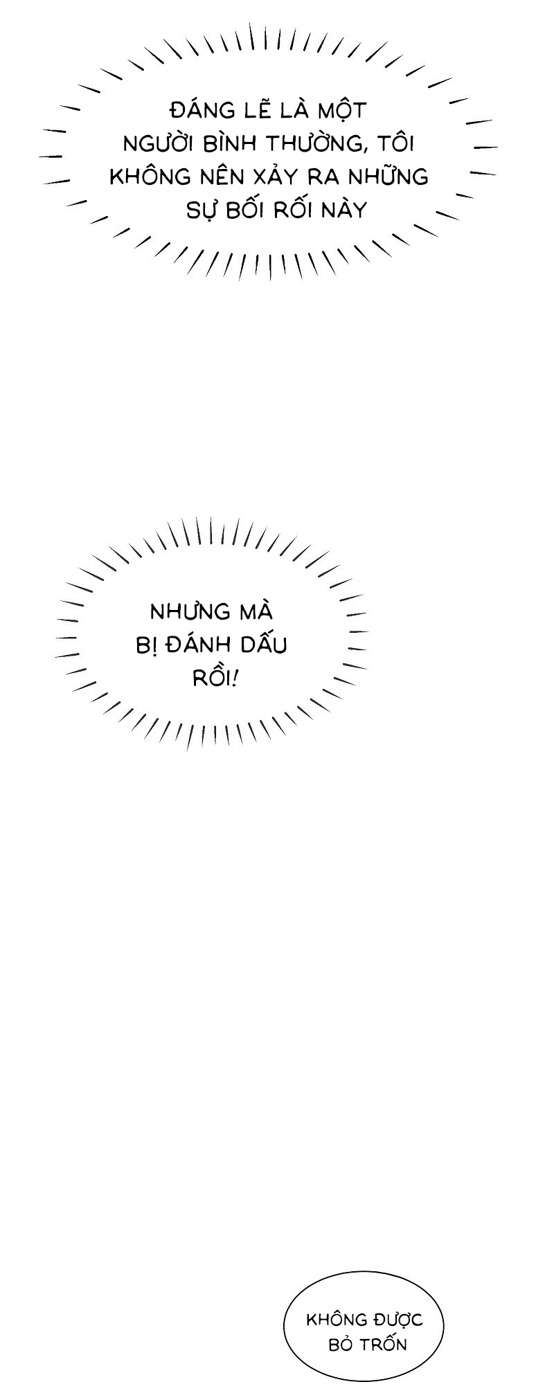 đế quốc tinh tế đệ nhất sủng hôn. chapter 1 9