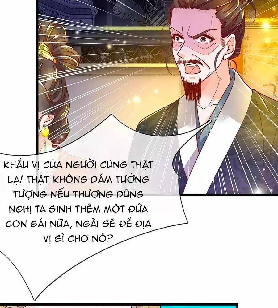 y hậu lệ thiên chapter 7 8