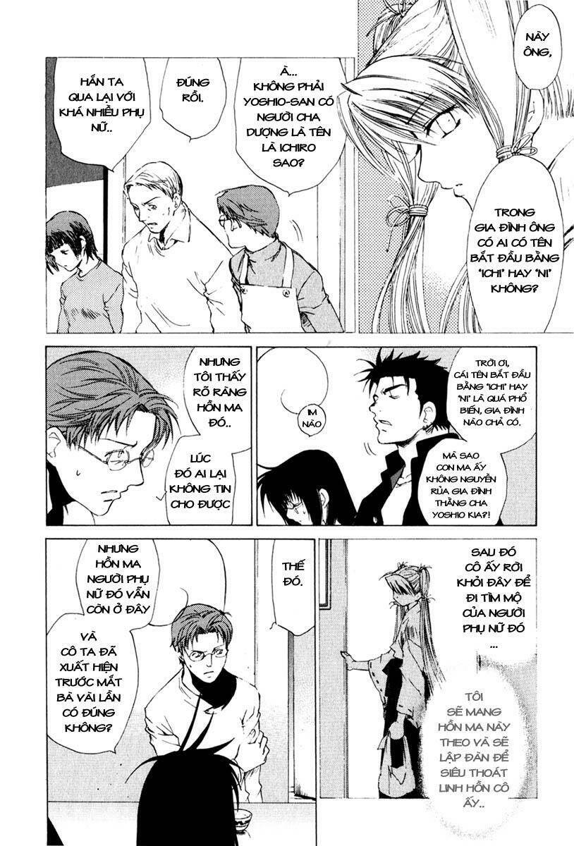 butterfly - paru paro chapter 16 7