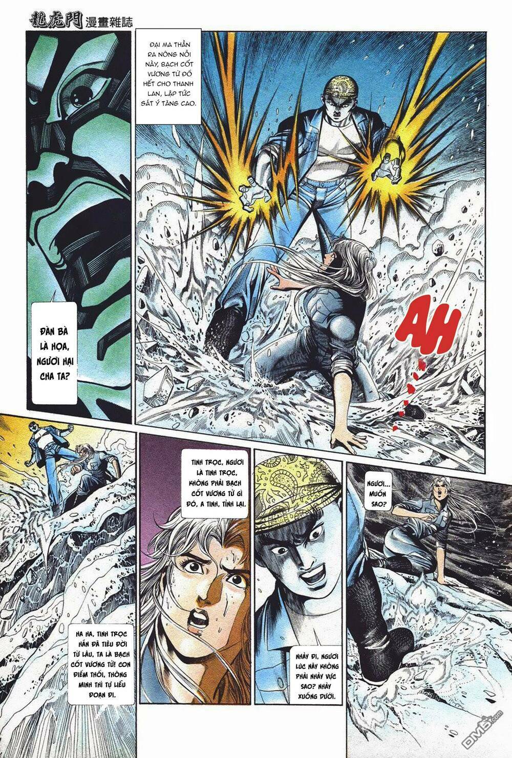 cựu tác long hổ môn chapter 1045 20