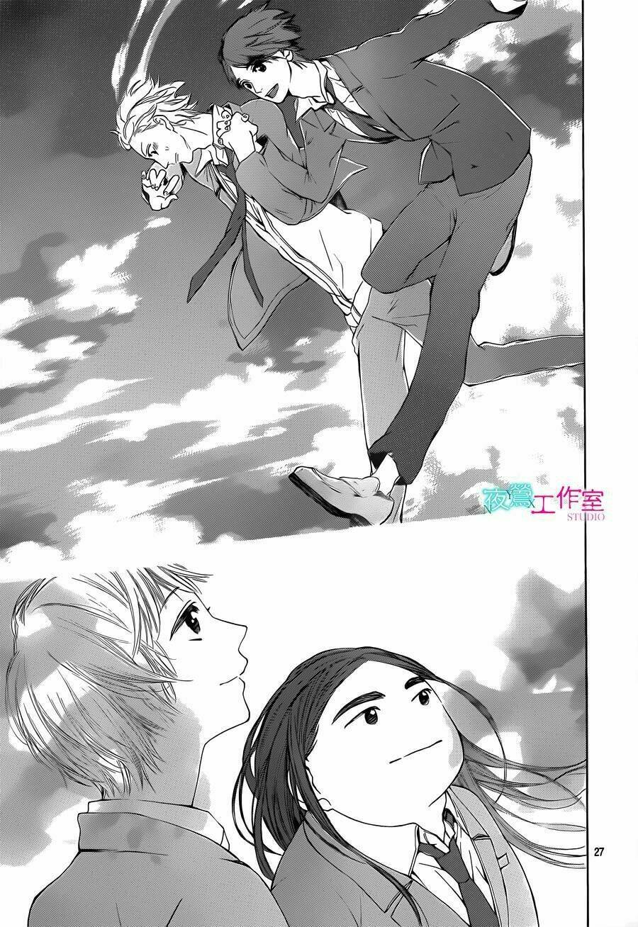 uchuu o kakeru yodaka chapter 15 30