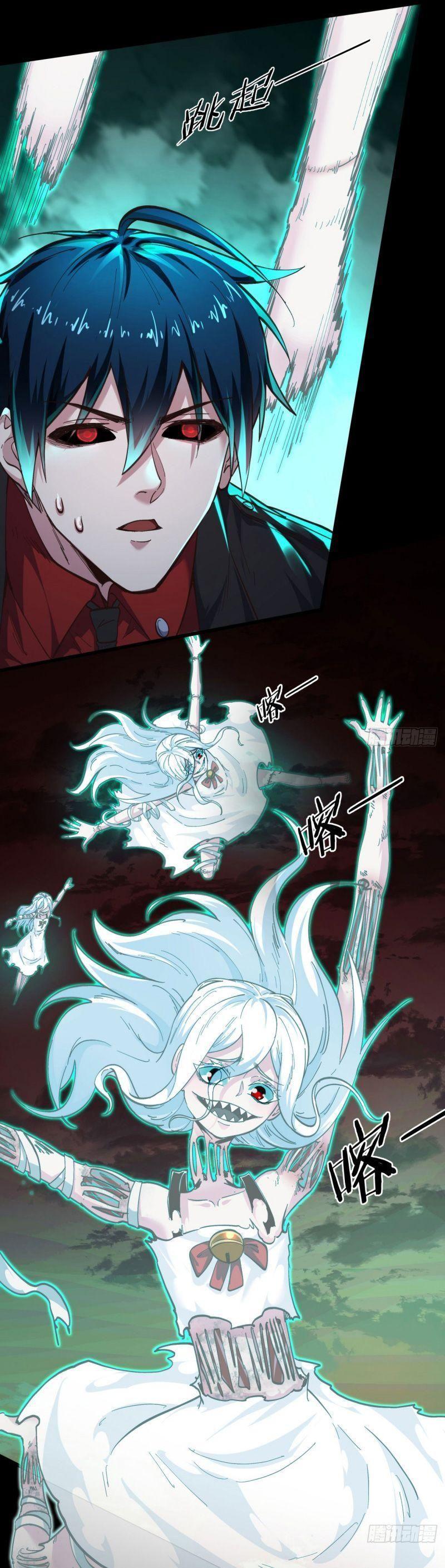 bắt đầu từ trăng đỏ chapter 51 17