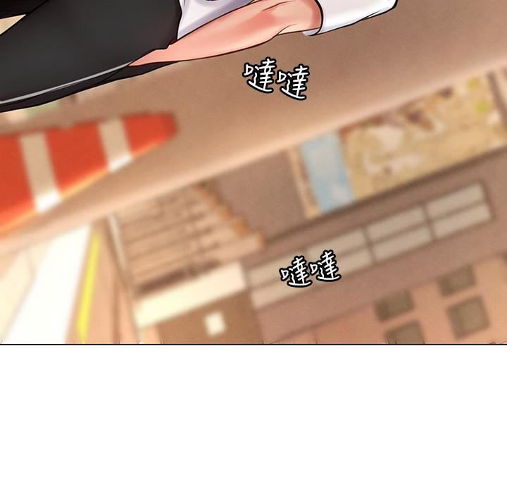 should i study at noryangjin? chapter 10 25