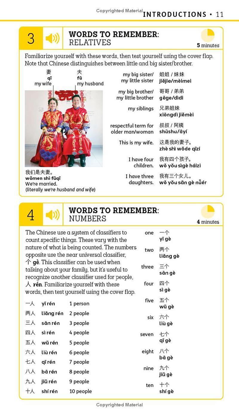 Sách ngoại văn: 15 Minute Mandarin Chinese - Learn In Just 12 Weeks