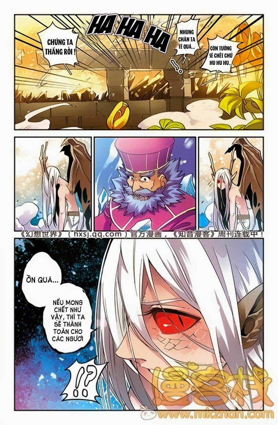 huyễn thế ký chapter 38 7
