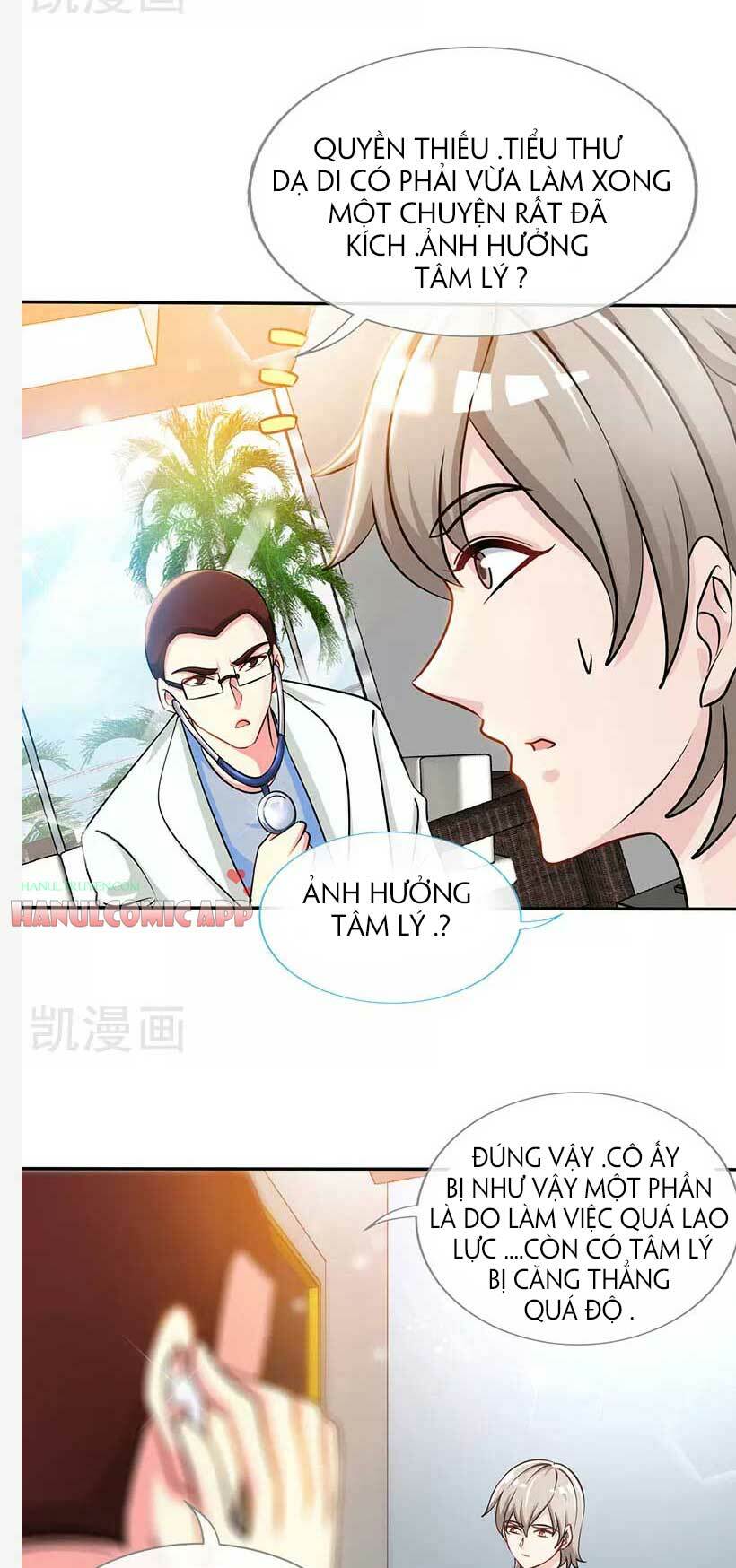 truy nã toàn cầu truy thê về sủng chapter 91.2 3