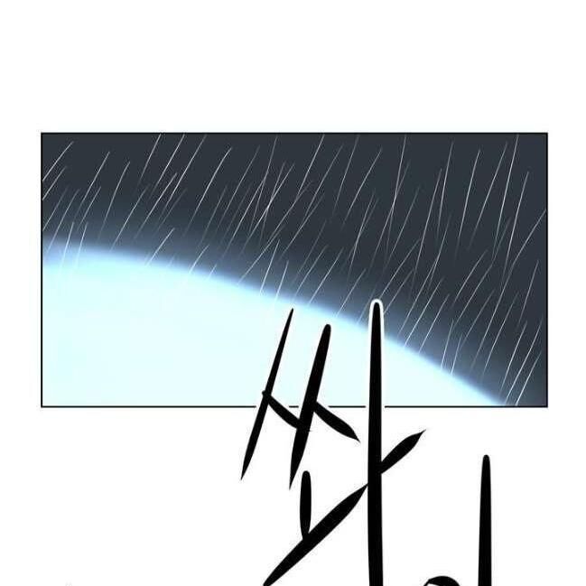 kẻ phán xét chapter 44 68