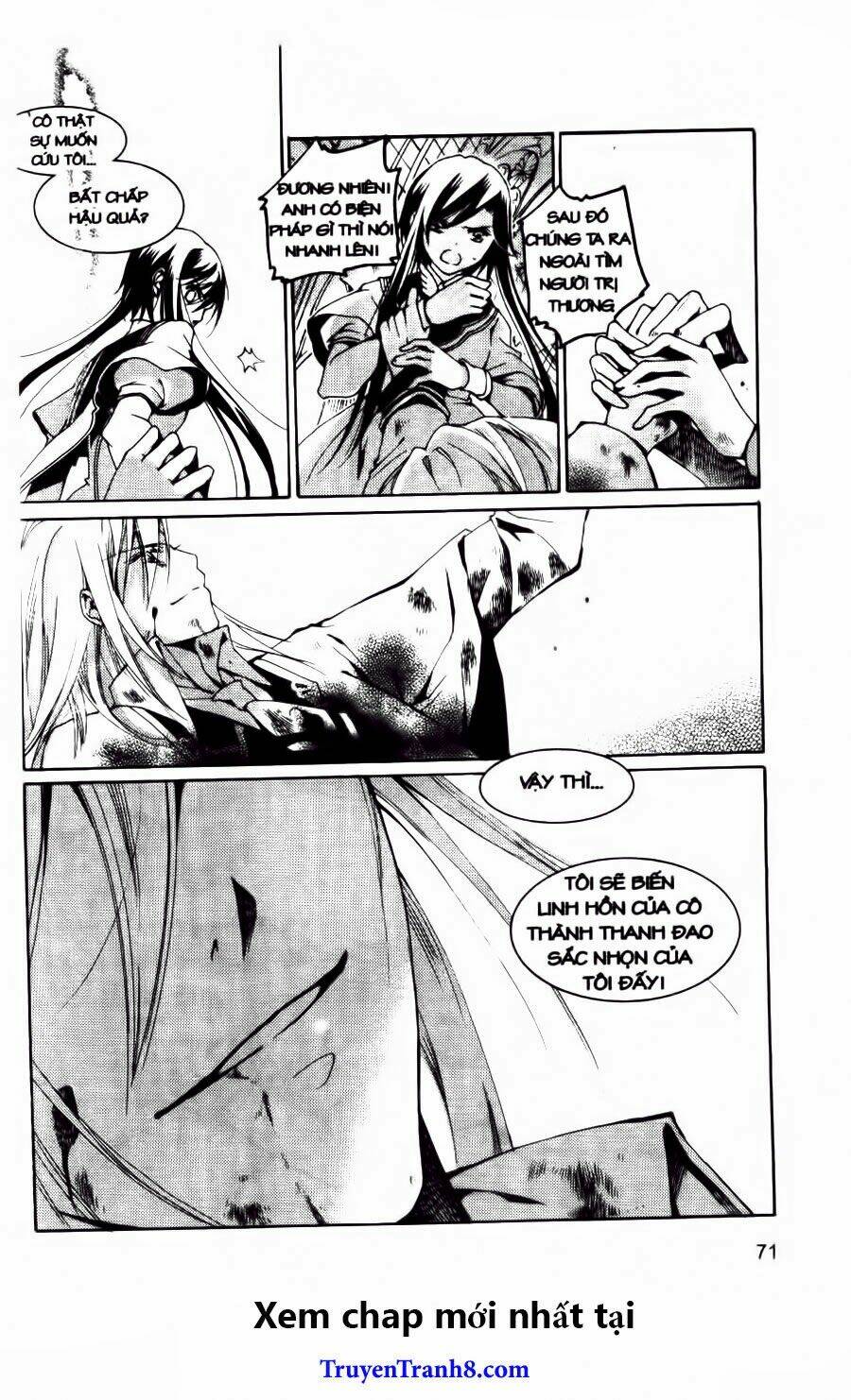 xing gui shi tian kong de dao lu chapter 15 13