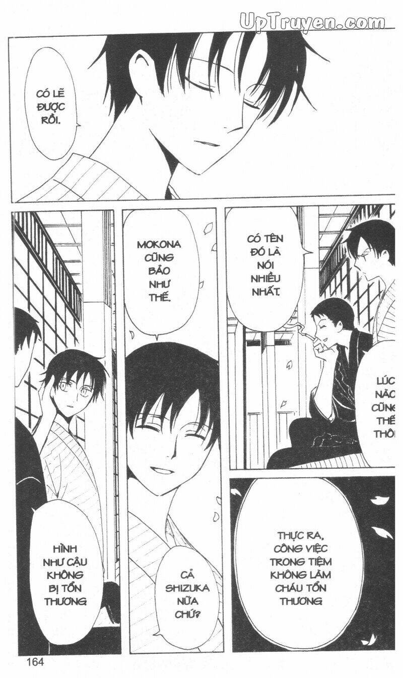 xxxholic - hành trình bí ẩn chapter 16 167