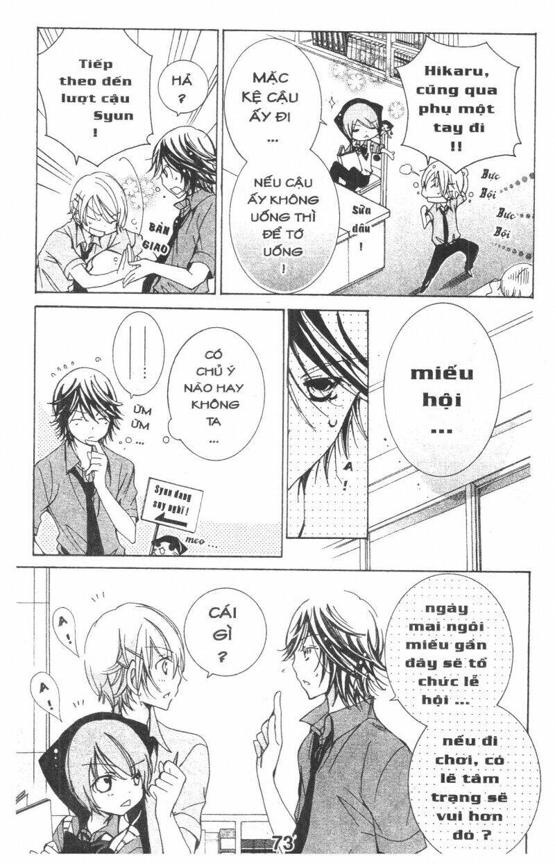 ore-sama kingdom chapter 6 73