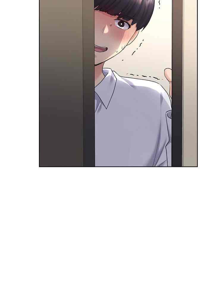 trước tiên, tôi sẽ chén mẹ của cô chapter 5.1 15