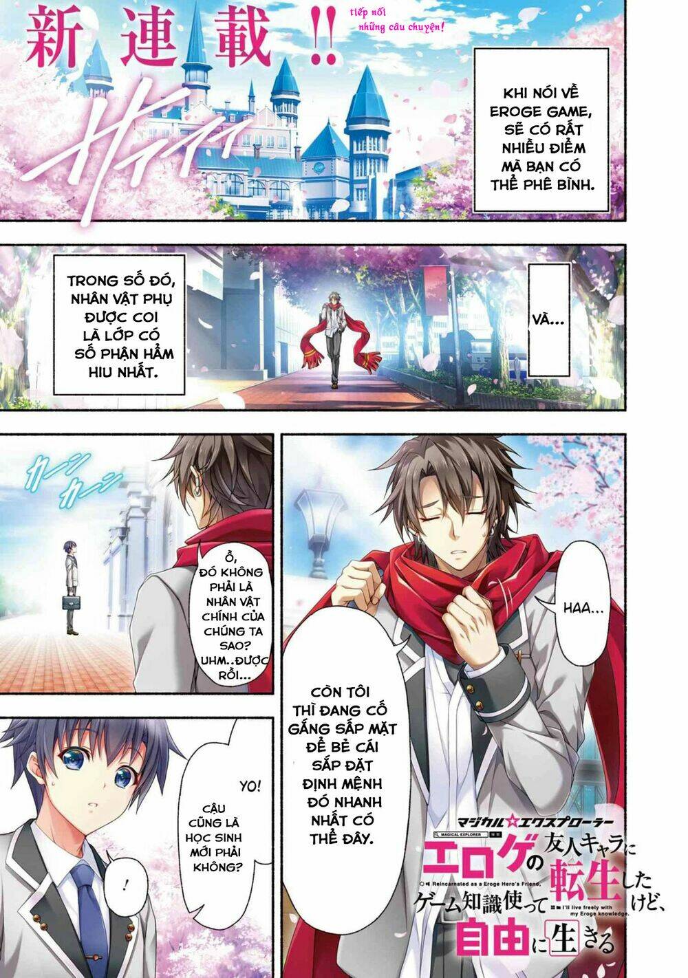 magicalexplorer eroge no yuujin kyara ni tensei shitakedo, game chishiki tsukatte jiyuu ni ikiru chapter 1 2