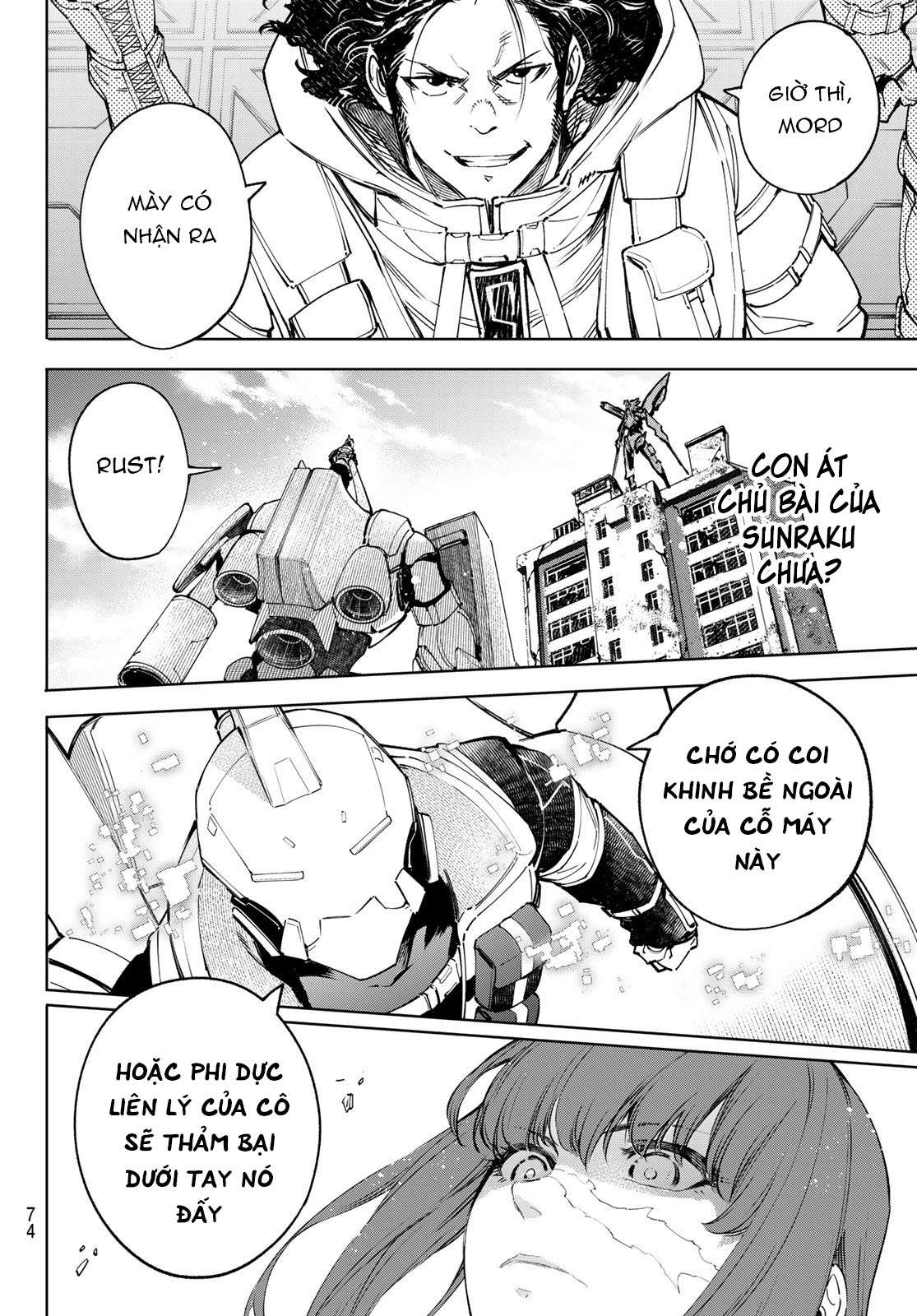 shangri-la frontier ~kusoge hunter, kamige ni idoman to su~ chapter 74 16