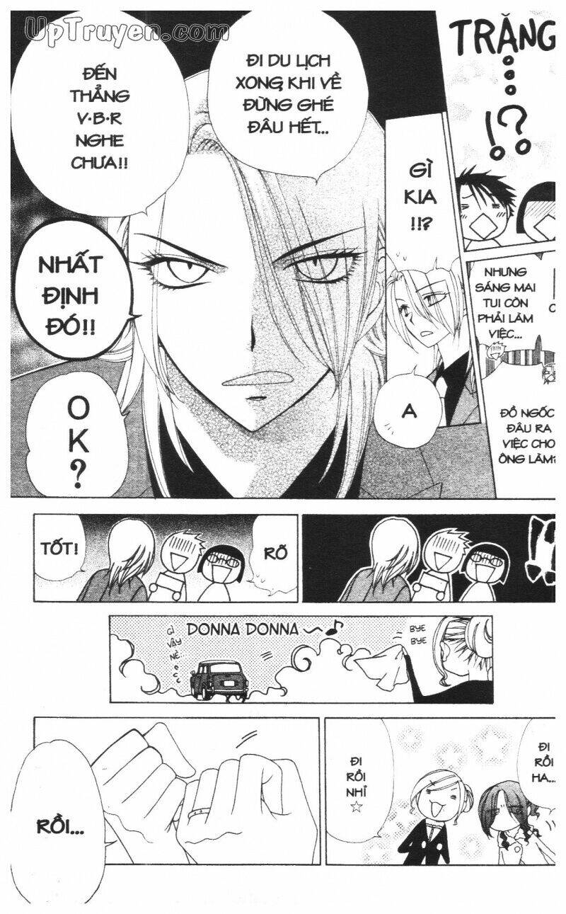 v.b.rose chapter 14 127