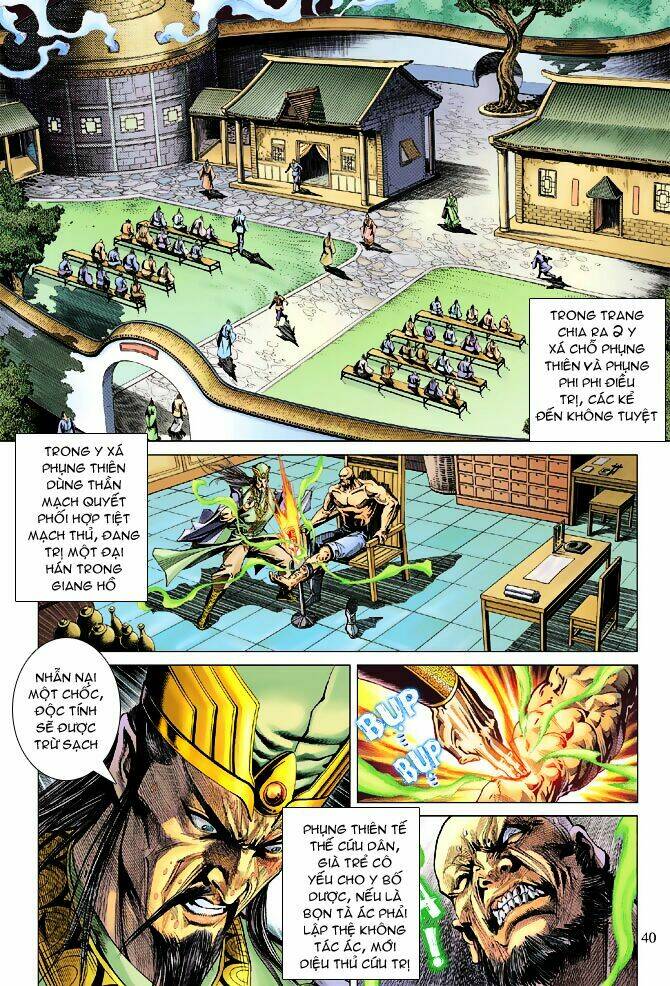 thiên tử truyền kỳ 5 - như lai thần chưởng chapter 93 6