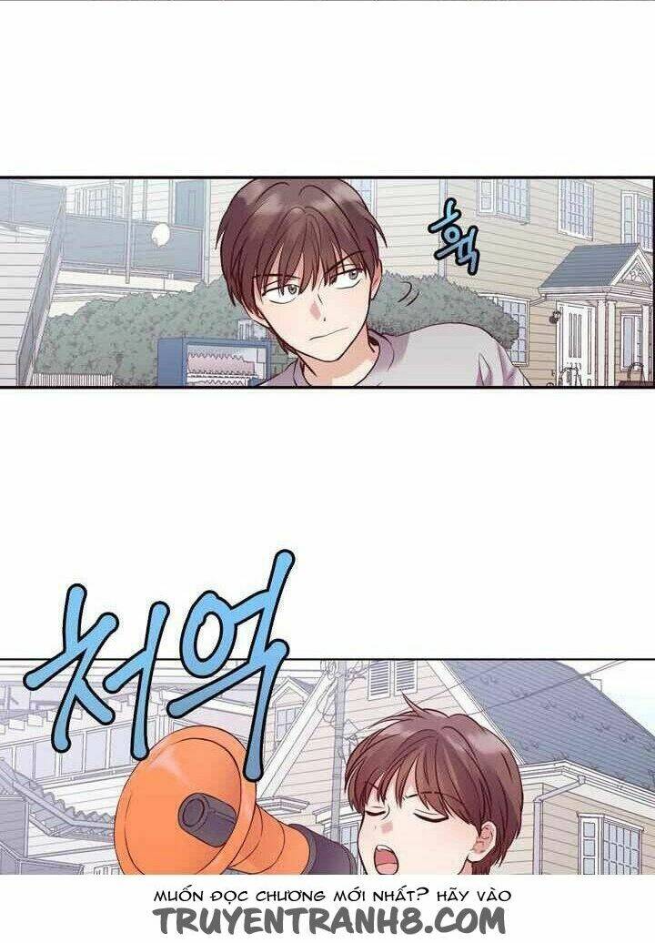 pride complex chapter 26.1 4