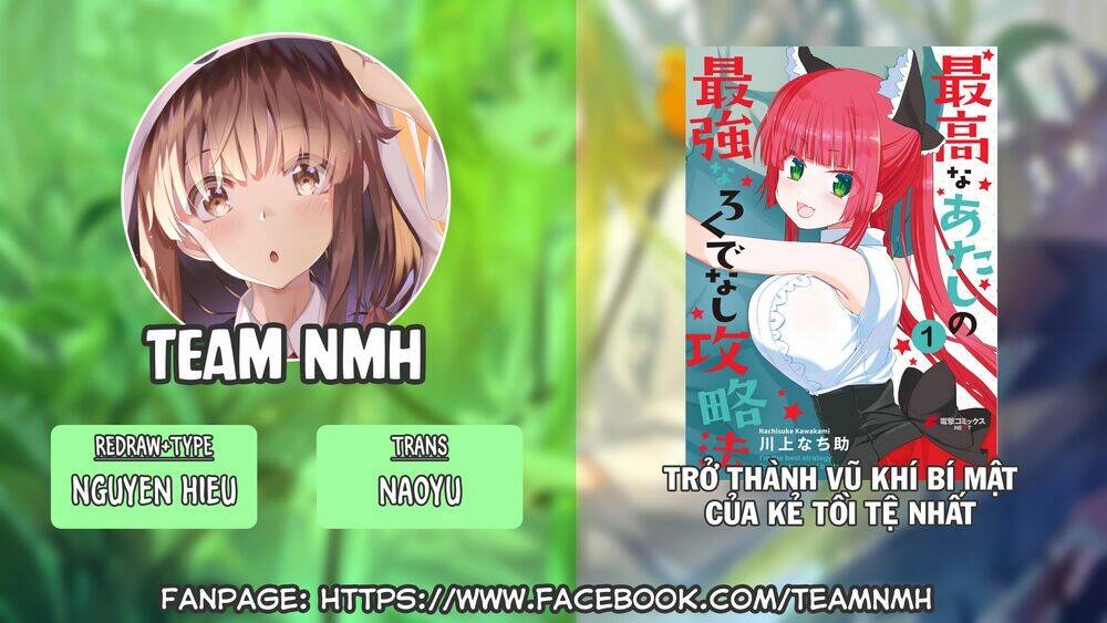 trở thành vũ khí bí mật của kẻ tồi tệ nhất chapter 3 1