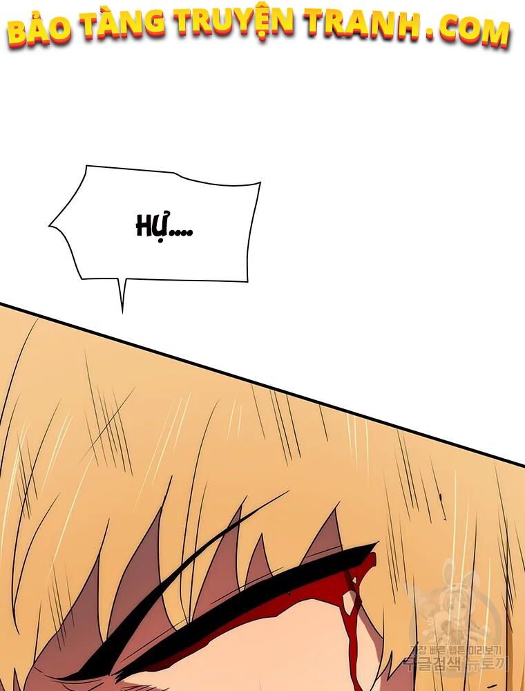 các chòm sao chỉ chú ý mình tôi chapter 28 82