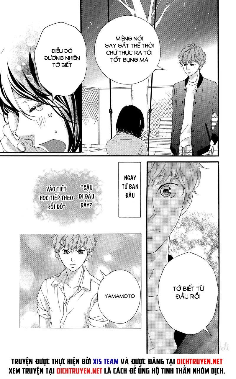 omoi, omoware, furi, furare chapter 41 37