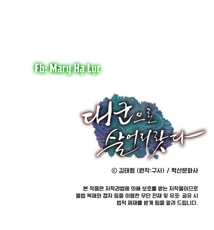 tôi sẽ sống như một hoàng tử chapter 3 68