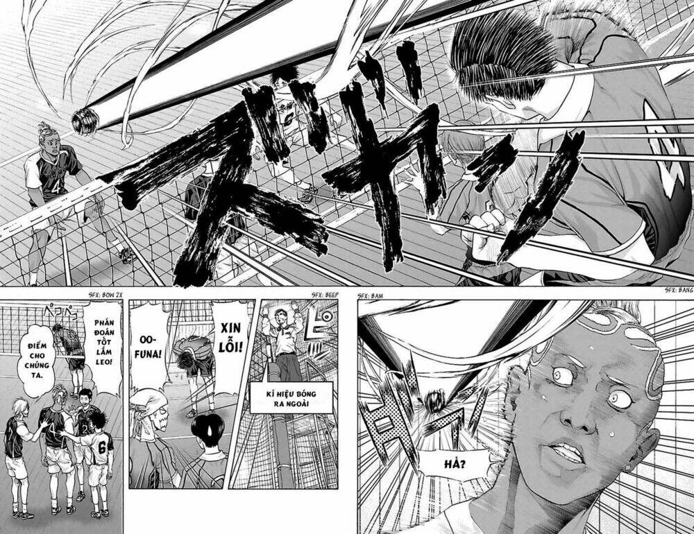 harigane service chapter 44 4