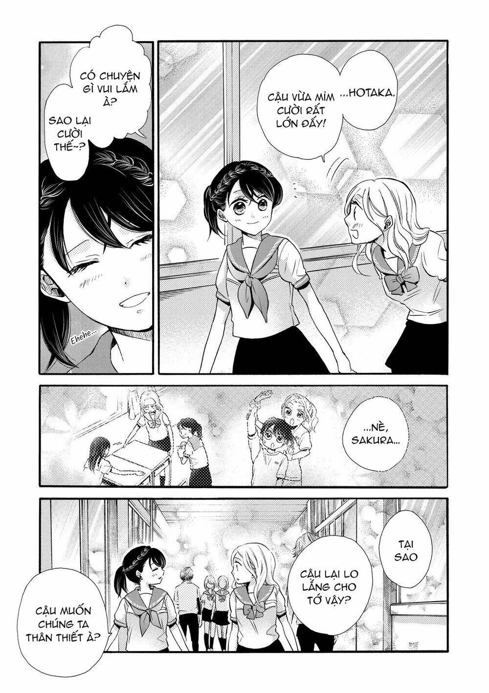 ohayou toka oyasumi toka chapter 15 18