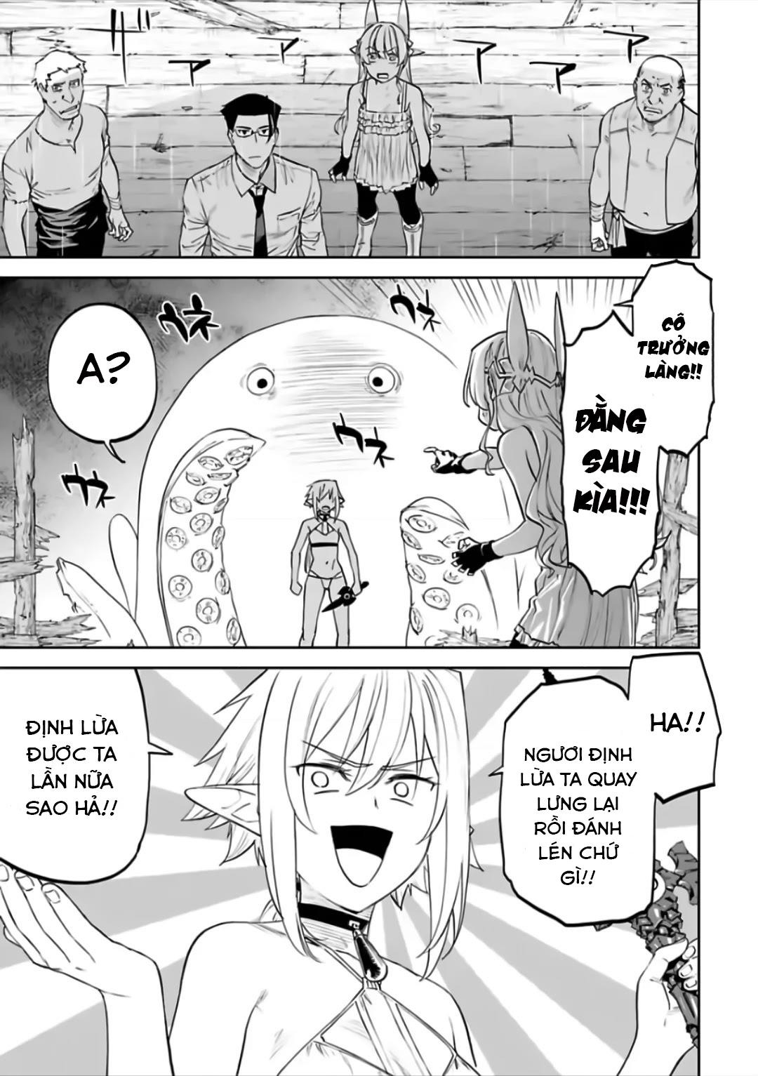 fantasy bishoujo juniku ojisan to [manga] chapter 73 5