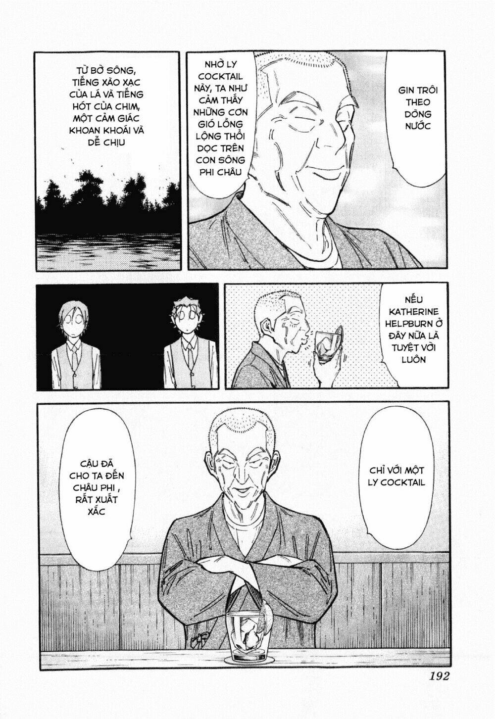 bartender chapter 119 21