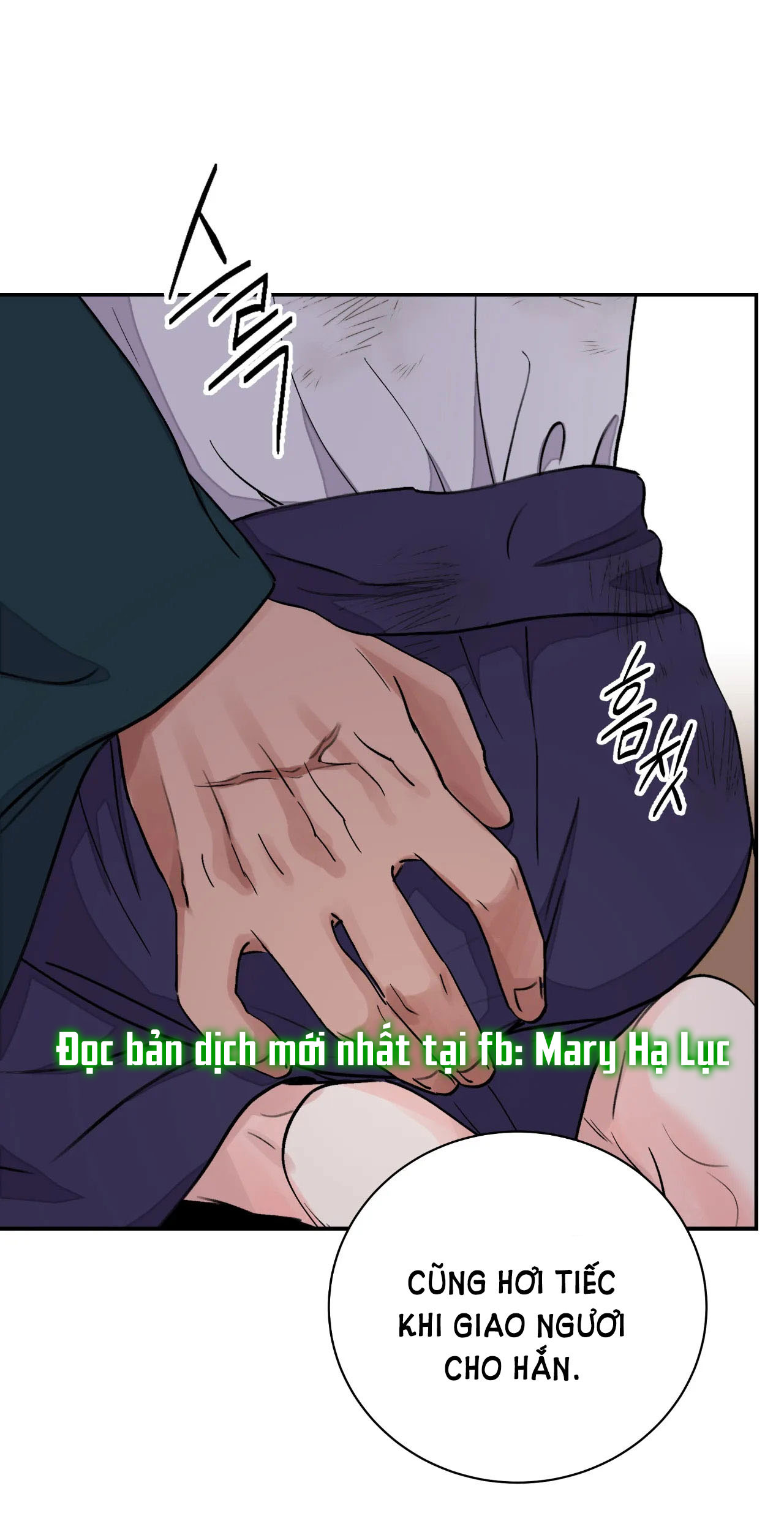 [18+] trượng kiếm tựa hoa chapter 20.1 19