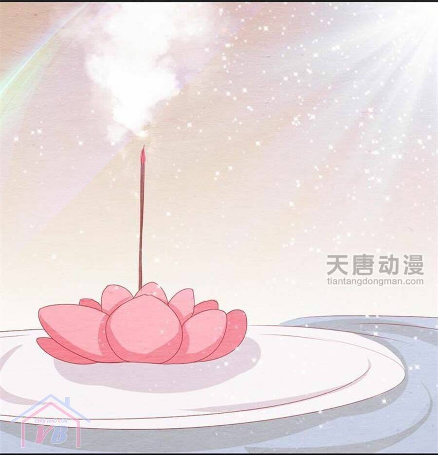 nhân hoa duyên chi sư phụ đại nhân cầu sủng ái chapter 19 19