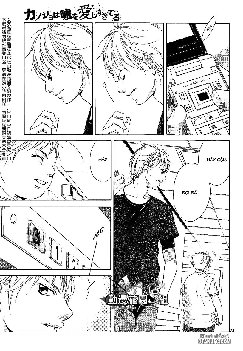 bướm trong sương mù chapter 8 27