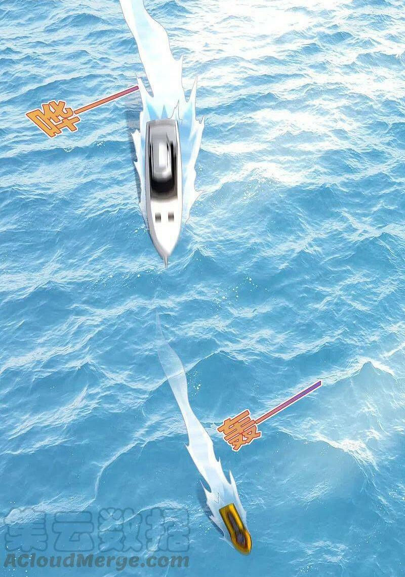 đô thị tà vương chapter 217 6