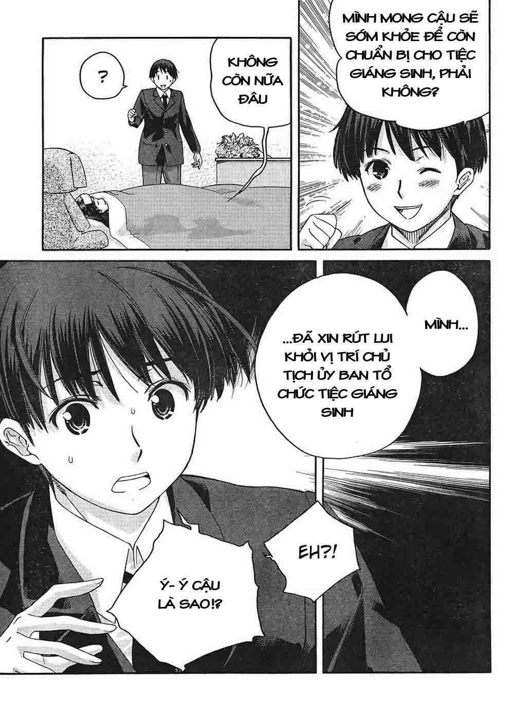 amagami: precious diary - kaoru chapter 12 17