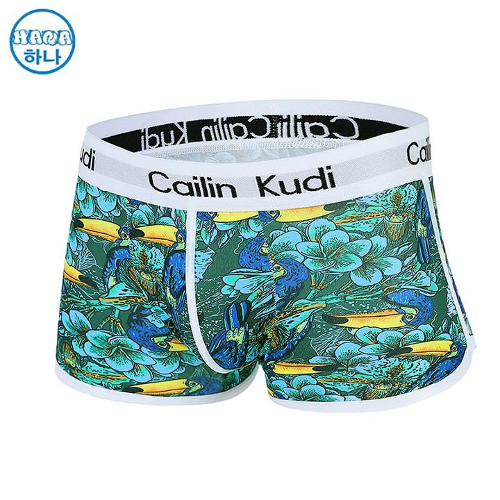 Combo 3 quần lót nam boxer kiểu dáng thể thao cá tính cao cấp 5XL(82-102 KG) BIG SIZE SIZE LỚN quan lot nam quần sip nam