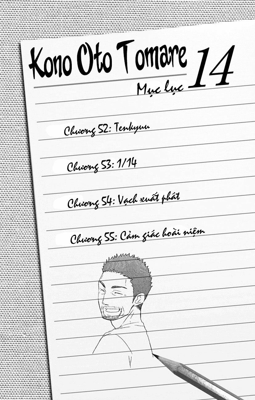 kono oto tomare! chapter 52 3