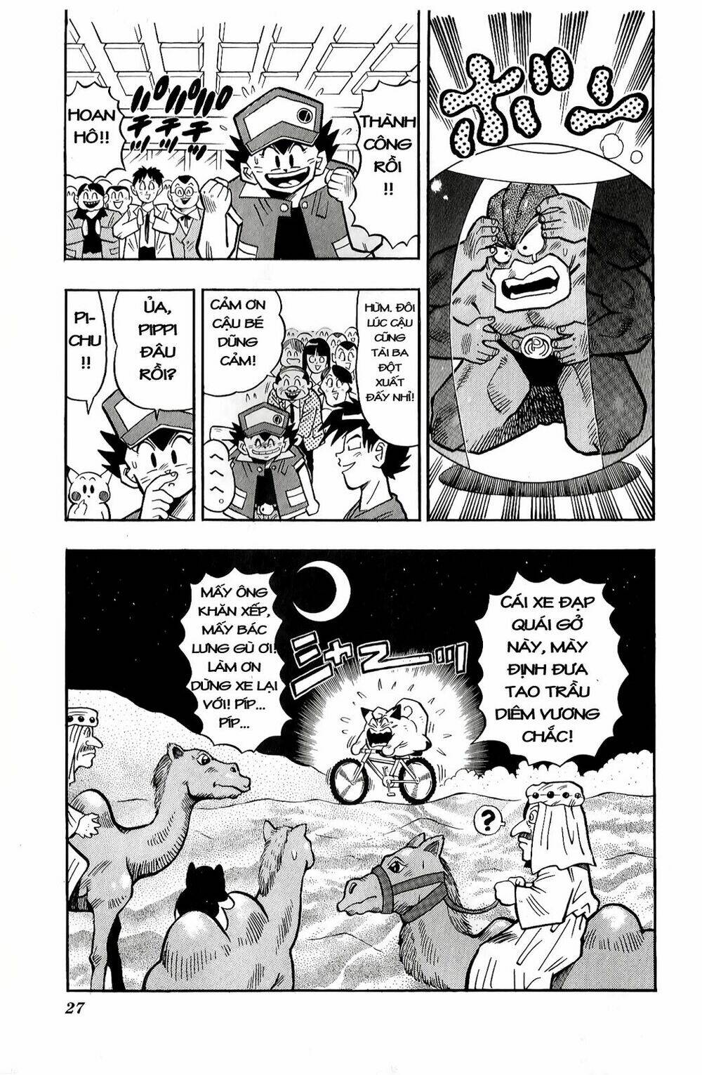 quái vật pocket chapter 8 26