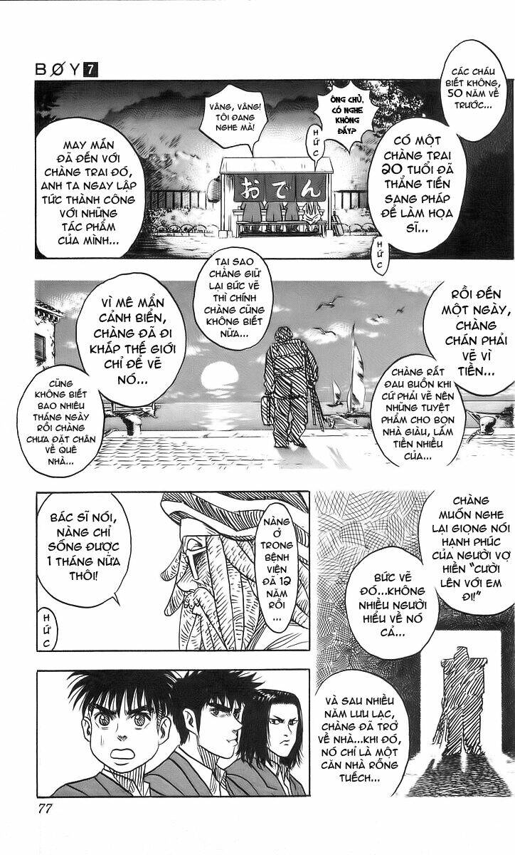 hareluya chapter 55 30
