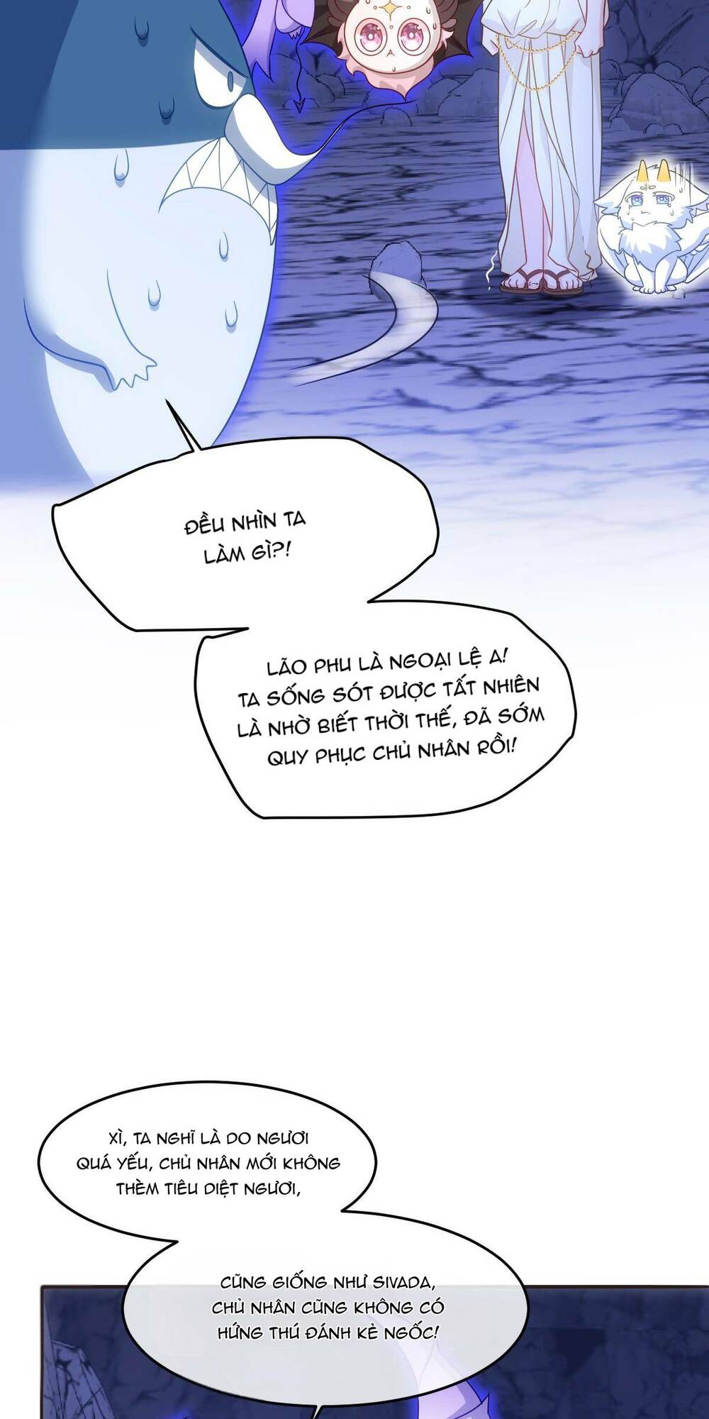 trở thành đoàn sủng về sau, ta đại sát tứ phương chapter 7 27