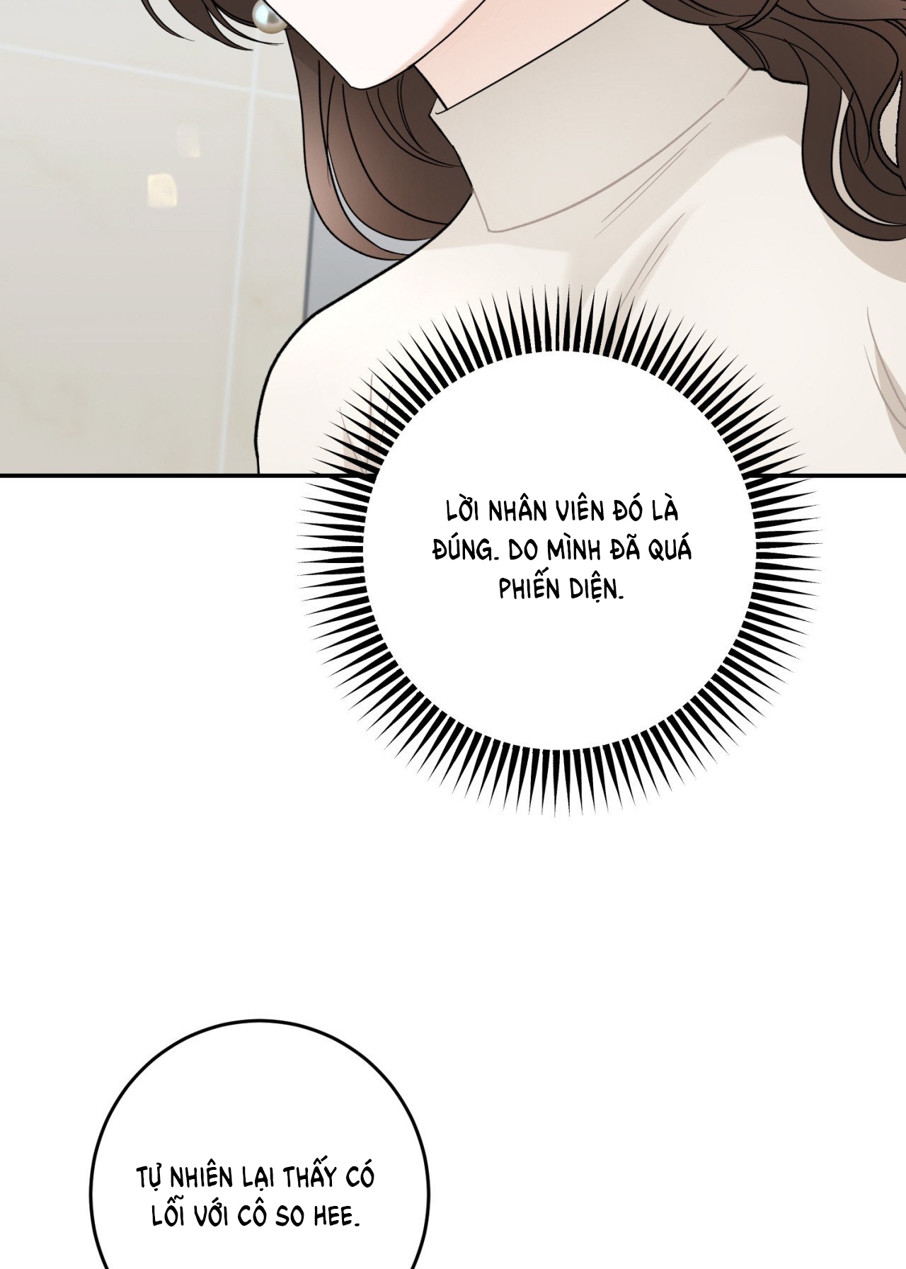 Tôi Đổ Anh Rồi, Trưởng Phòng chapter 6.1 - Trang 44